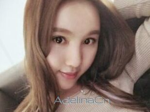 AdelinaCn