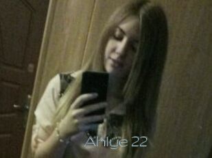 Ahlye_22 Vidéos de Jeunes