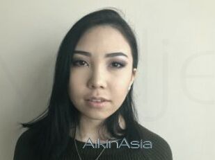 AikinAsia