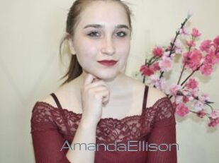 AmandaEllison