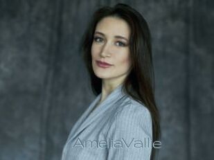 AmeliaVallie