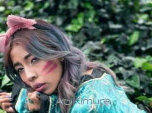 AoiKimura