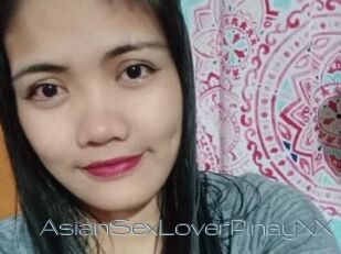 AsianSexLoverPinayXX