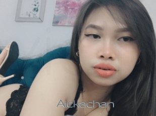aickachan Vidéos de Jeunes
