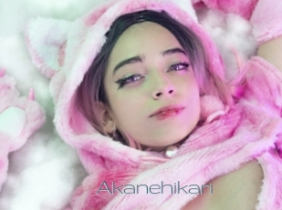 akanehikari Vidéos de Jeunes