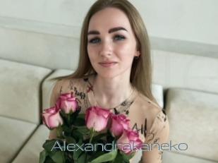 Alexandrakaneko