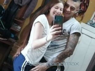 Alissonandmax