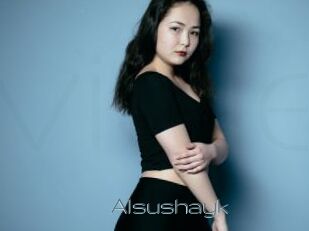Alsushayk