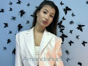 Amandahunteer