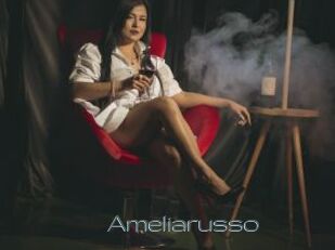 Ameliarusso