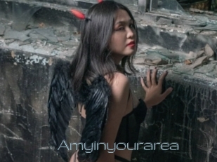 amyinyourarea Vidéos de Jeunes