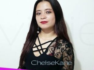 ChelseKane Vidéos de Jeunes