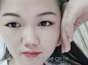 Chinese_girls
