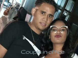 Couple_in_office