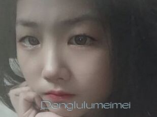 Donglulumeimei