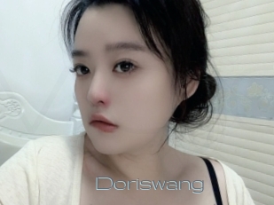 doriswang Vidéos de Jeunes