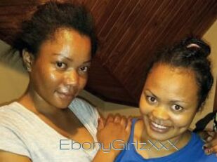 EbonyGirlzXxX