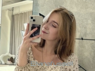 Elvinafussell