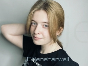 Erleneharwell