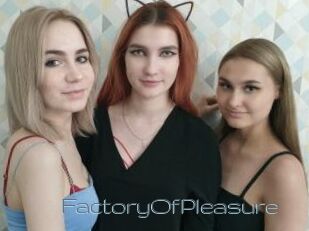 FactoryOfPleasure