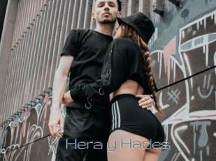 Hera_y_Hades