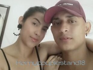 Hornycouplestand18