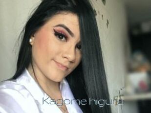Kagome_higura