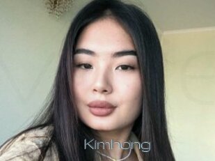 kimhong Vidéos de Jeunes