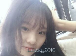 Lucky2018