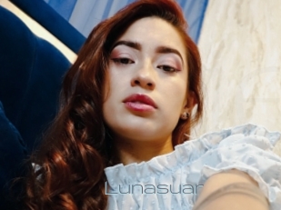 Lunasuar
