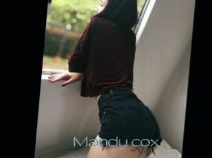 Mandy_cox