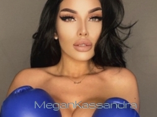 MeganKassandra Vidéos de Jeunes