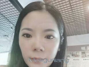 Meiliguniang