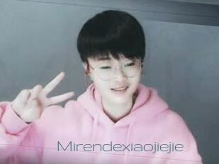 Mirendexiaojiejie