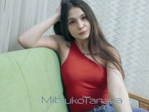 MitsukoTanaka