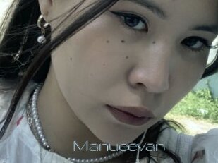 manueevan Vidéos de Jeunes