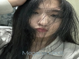 Meganandedit