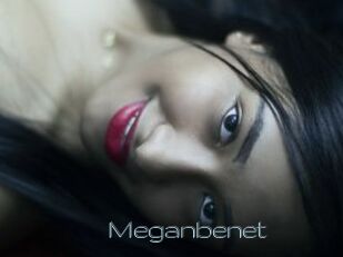 meganbenet Vidéos de Jeunes