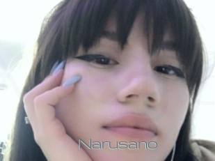 narusano Vidéos de Jeunes
