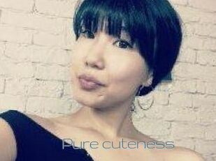 Pure_cuteness