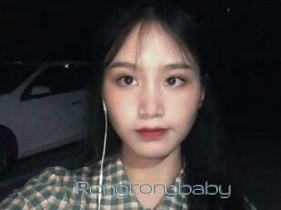 Rongrongbaby