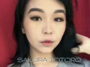 SAKURA_TOTORO