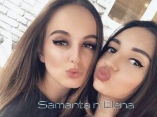 Samanta_n_Elena