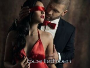 Scarlleth_ben