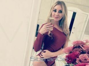SiberianGirl Vidéos de Jeunes