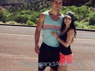 Skyler_and_Anthony