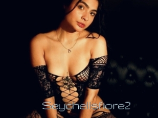 Seychellsfiore2