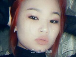 Suin_lee