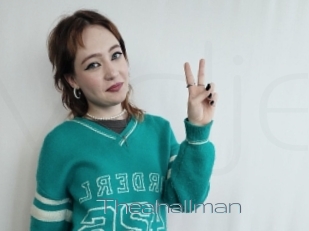 Theahallman