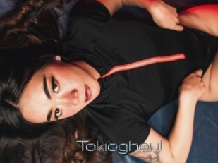 Tokioghoul